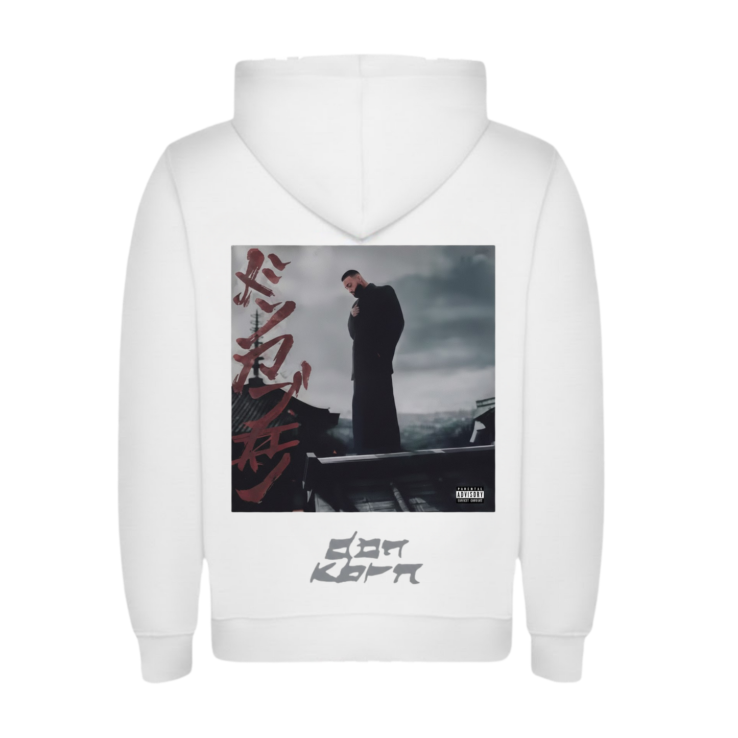 SUDADERA EXCLUSIVA "DON KBRN TOUR" – ELADIO CARRIÓN