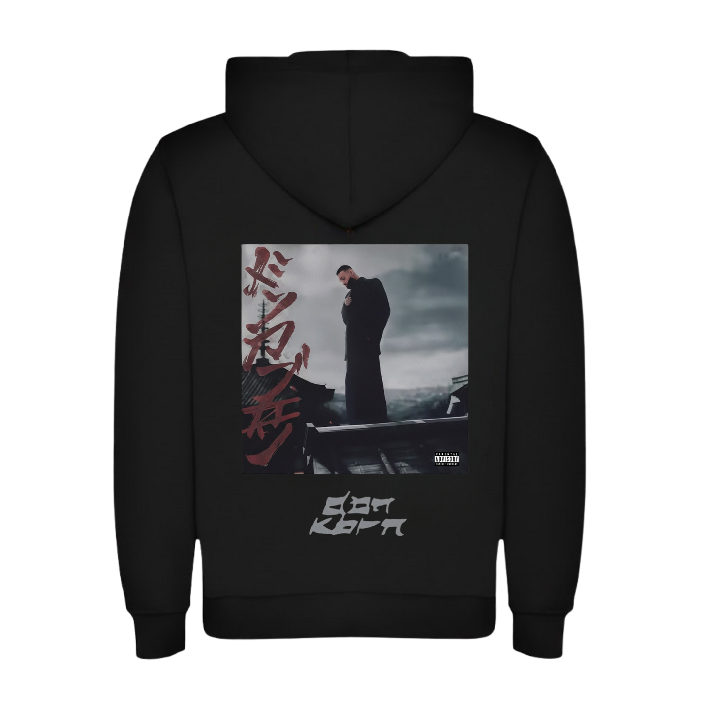SUDADERA EXCLUSIVA "DON KBRN TOUR" – ELADIO CARRIÓN